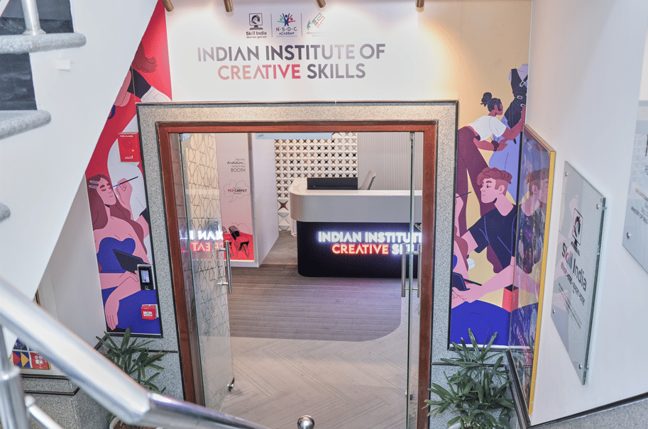 Indian Institute of Creative Skills College Activities photo 1